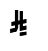 ⃁, unicode 8385, hex 0x20C1, Bold font, Bold typeface