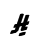⃁, unicode 8385, hex 0x20C1, Bold Oblique font, Bold Oblique typeface